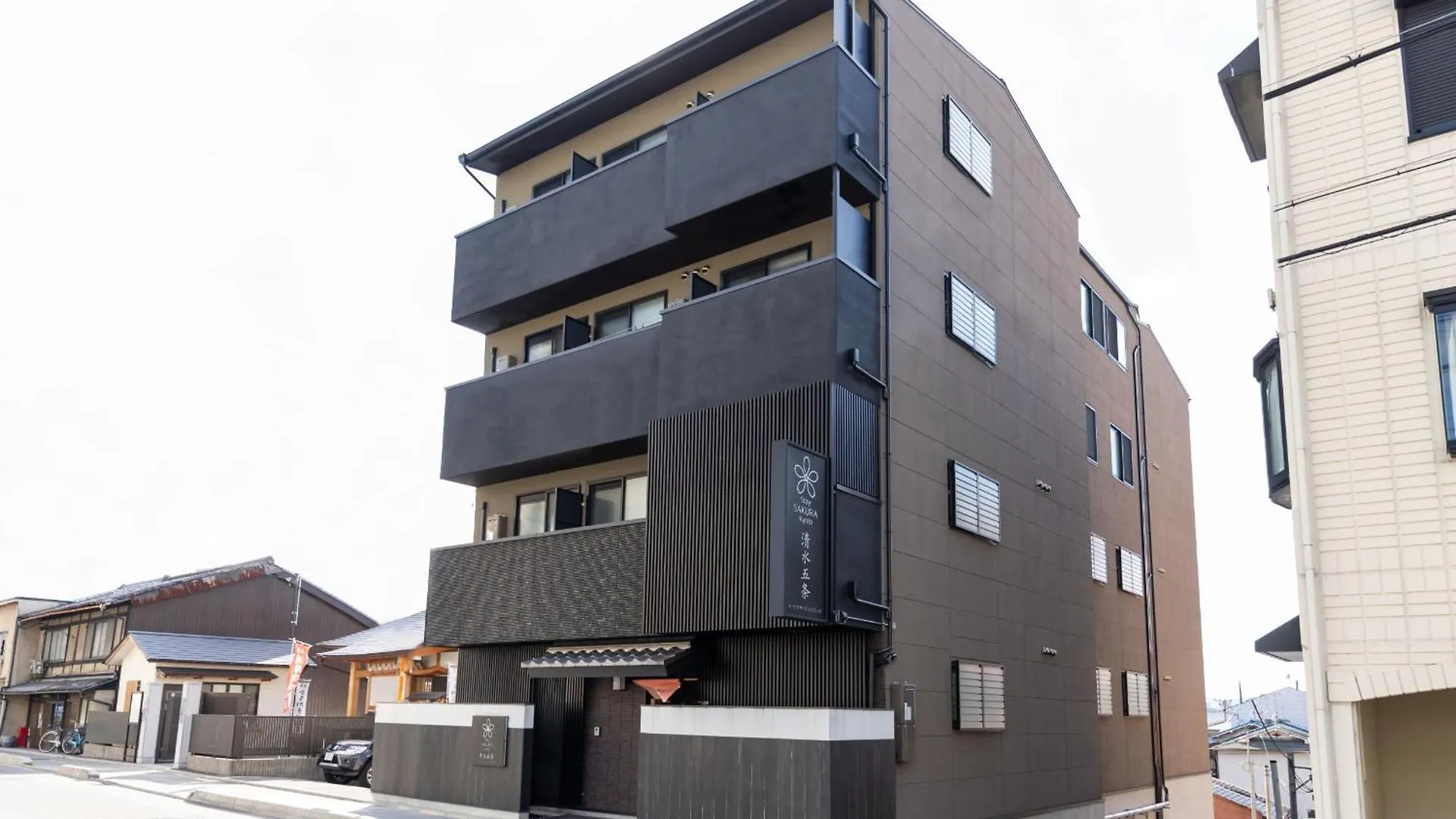 公寓式酒店 Stay SAKURA 京都 清水五条